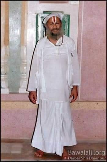 Mahant Shri Narain Das Ji